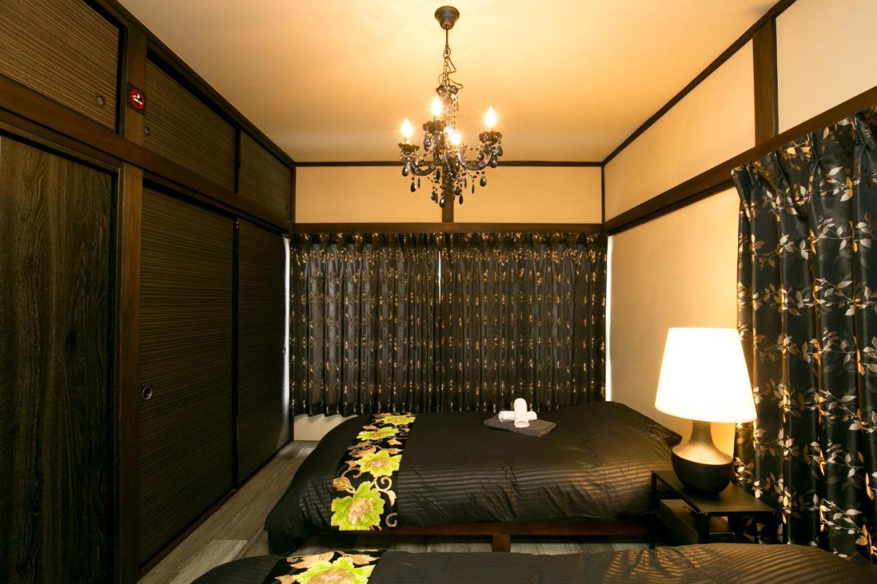 Holiday home Modern Japanese Style House Mineo Shoten *