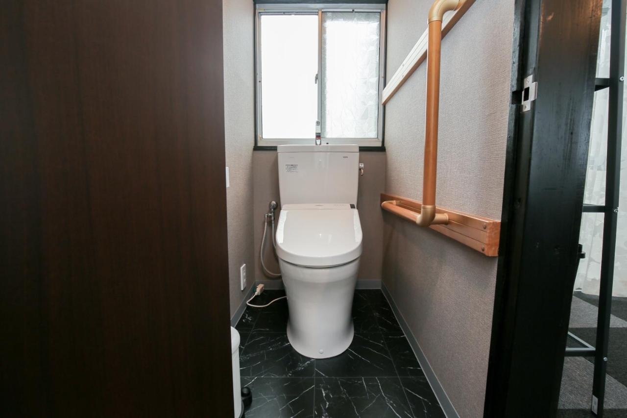 Modern Japanese Style House Mineo Shoten Tokyo