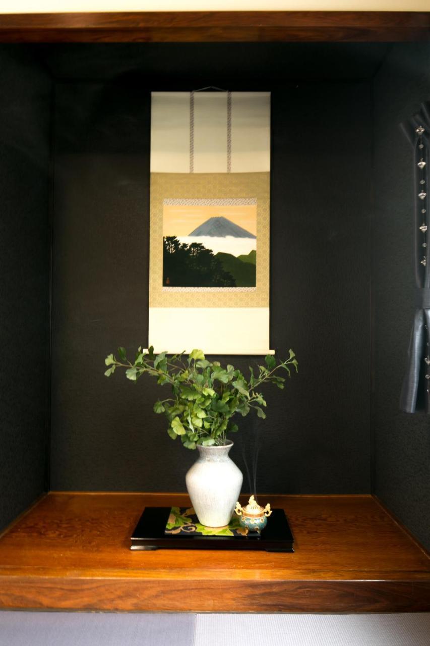 Modern Japanese Style House Mineo Shoten Holiday home Tokyo