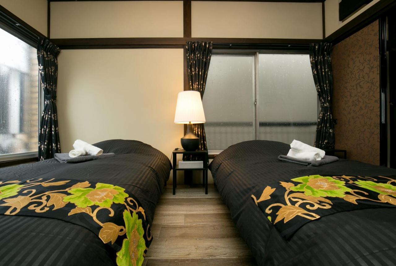 Modern Japanese Style House Mineo Shoten Tokyo