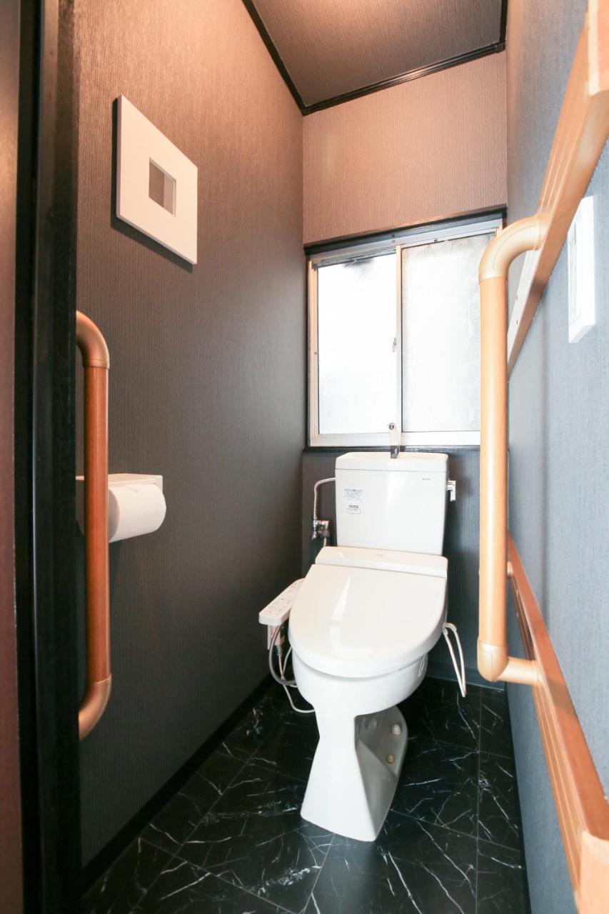 Modern Japanese Style House Mineo Shoten Holiday home