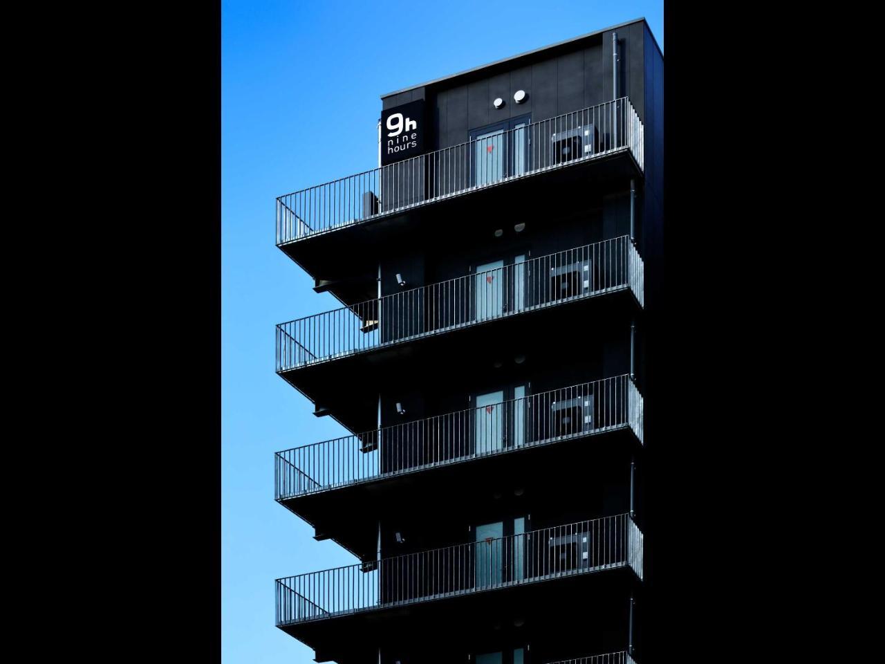 Nine Kamata 2*