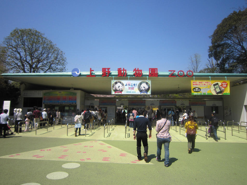 Kinuya Honkan