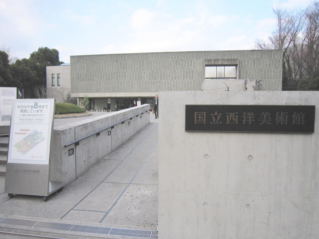 Apartment Kinuya Honkan *