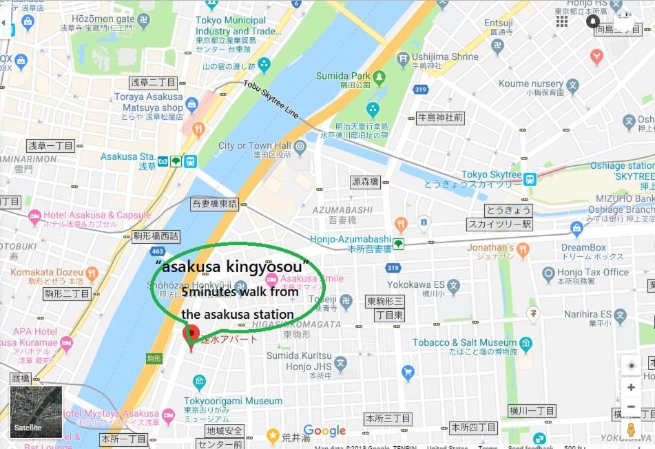 Kingyosou * Tokyo