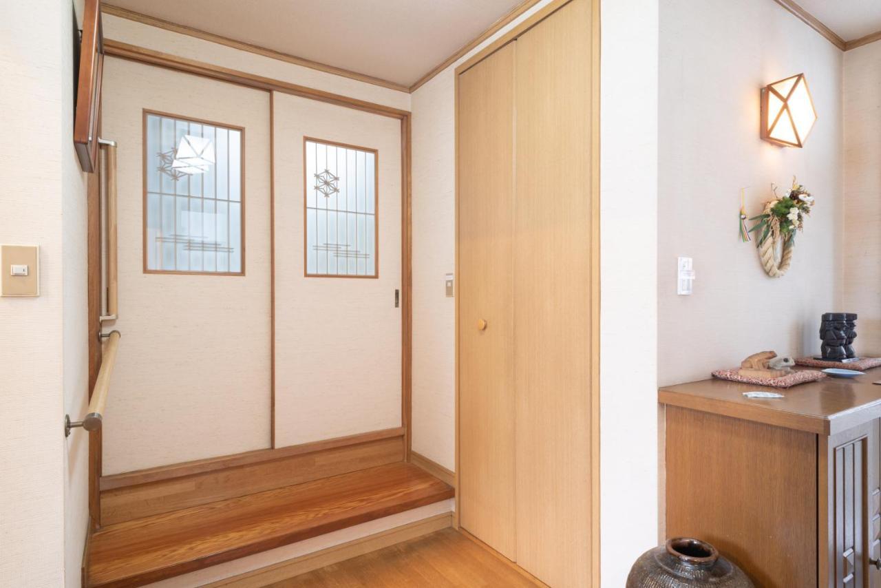 Japanese Traditional * Tokyo
