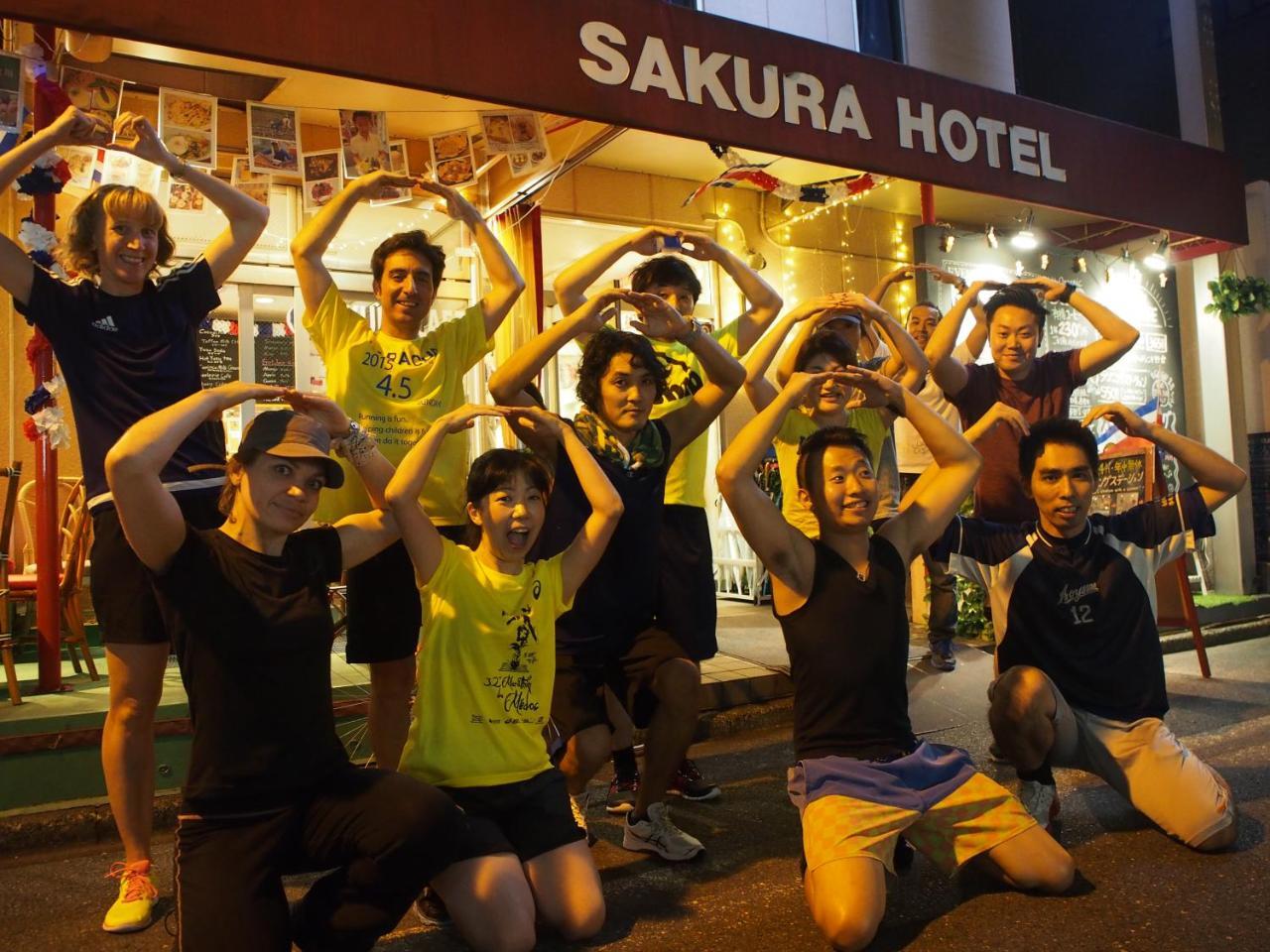 Hostel Sakura Jimbocho Tokyo