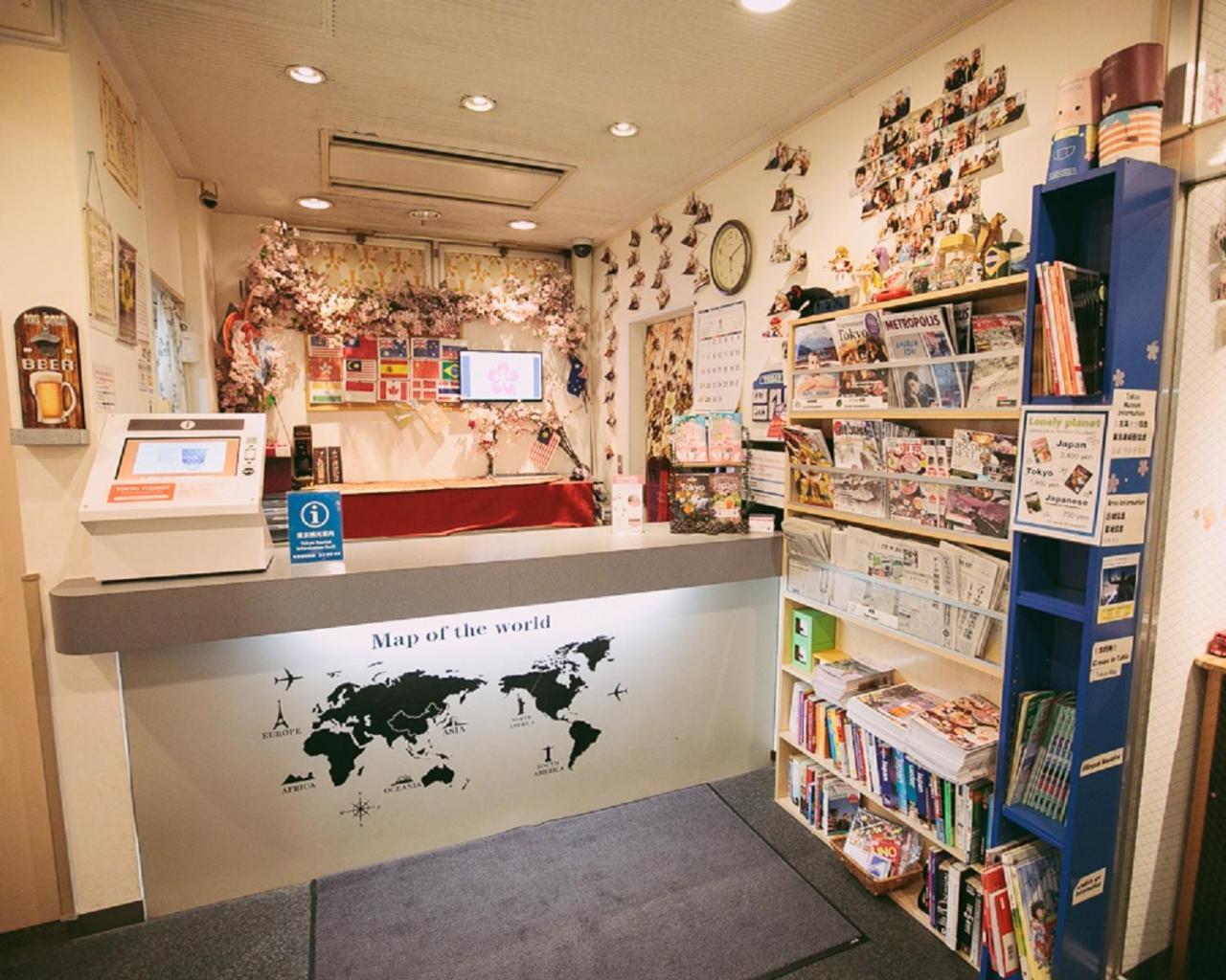Hostel Sakura Jimbocho *