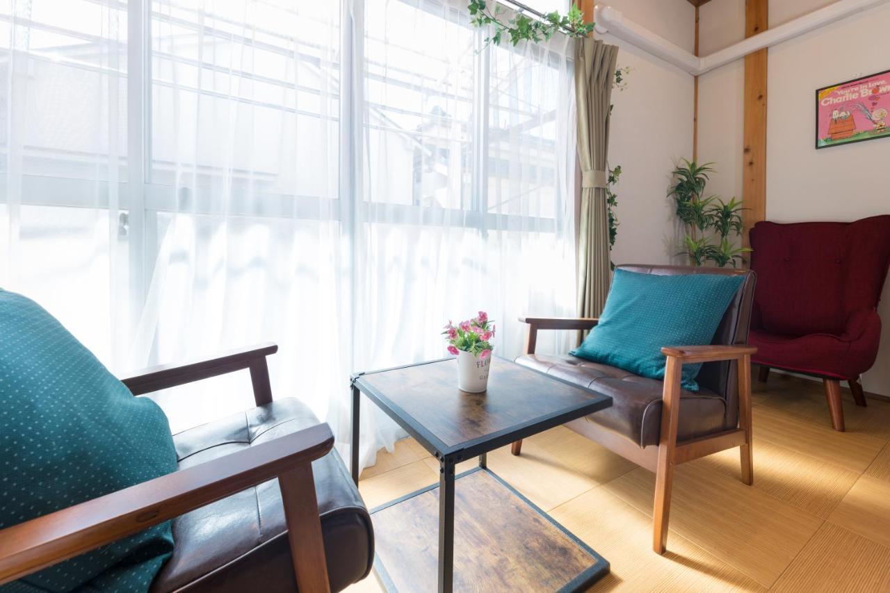 Suiren Residential Tokyo