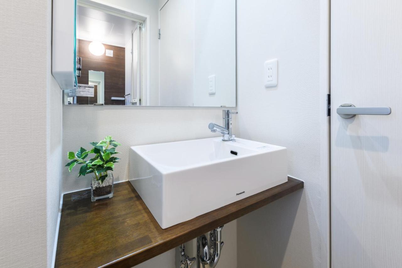 Suiren Residential Apartment Tokyo