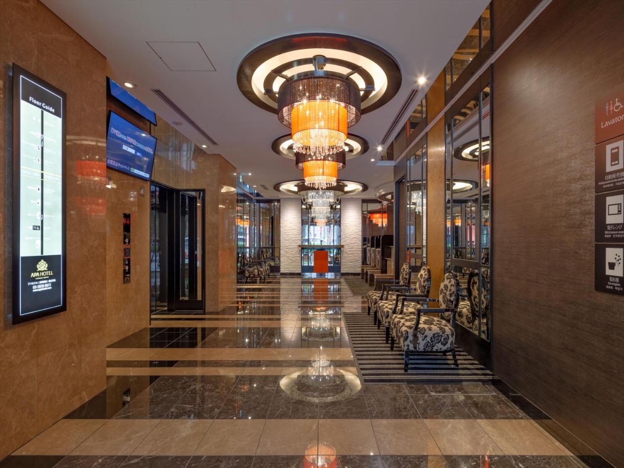 Hotel Apa Asakusa Ekimae 3*