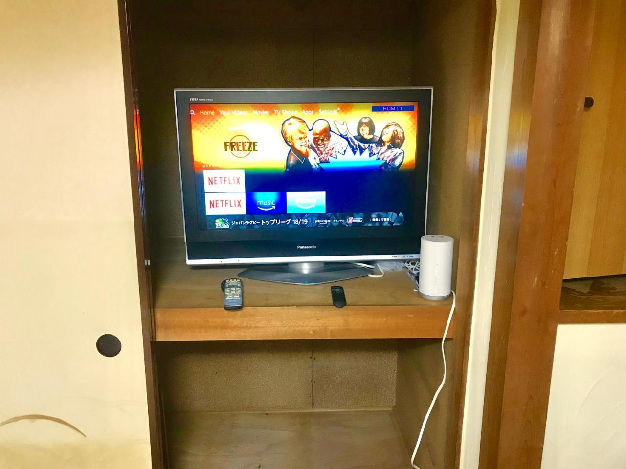Ueno Izakaya Attic Apartment Tokyo