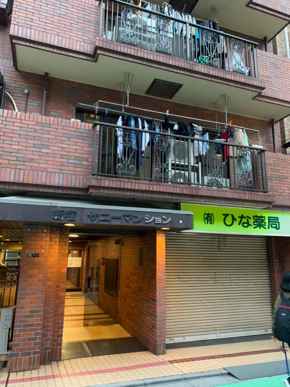 Spring Shinjuku * Tokyo