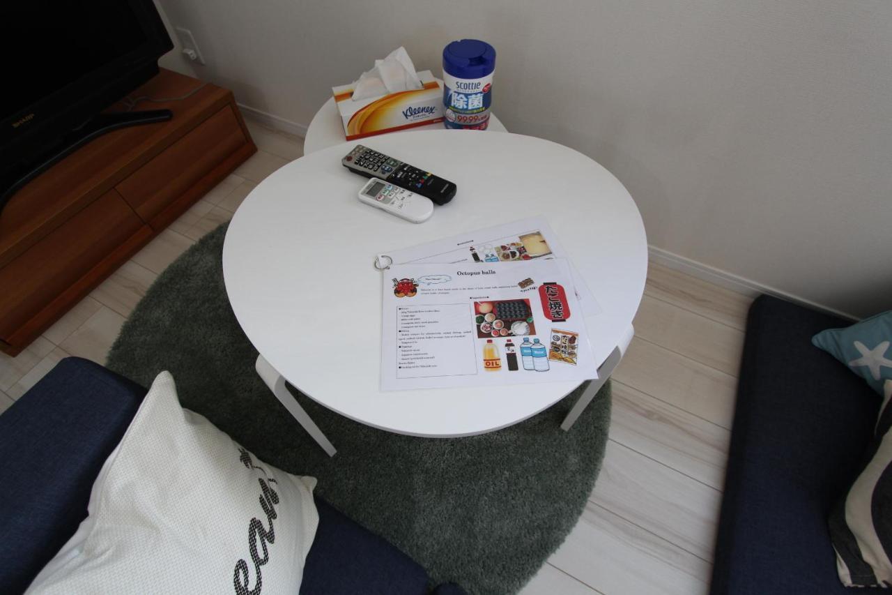Shibuya Anon #b204 Apartment