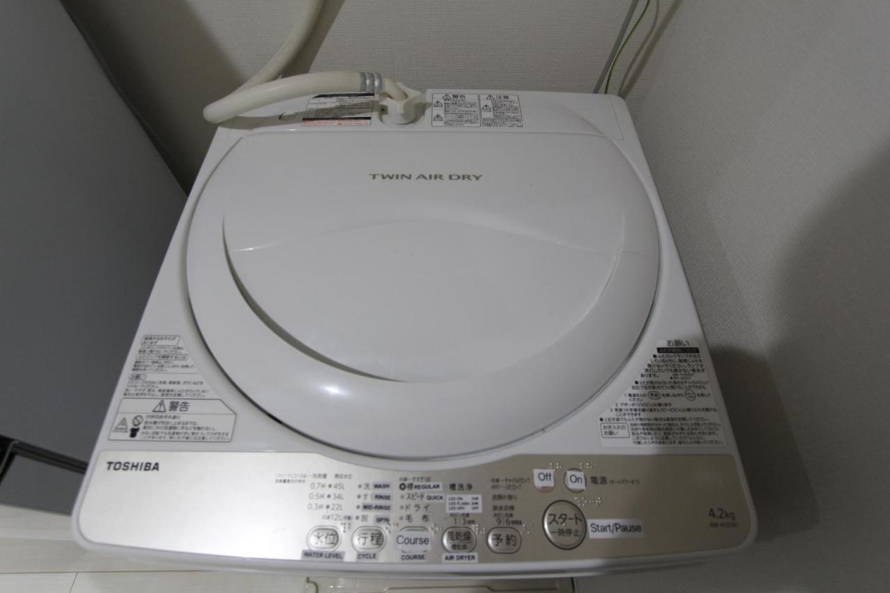 Apartment Shibuya Anon #b204