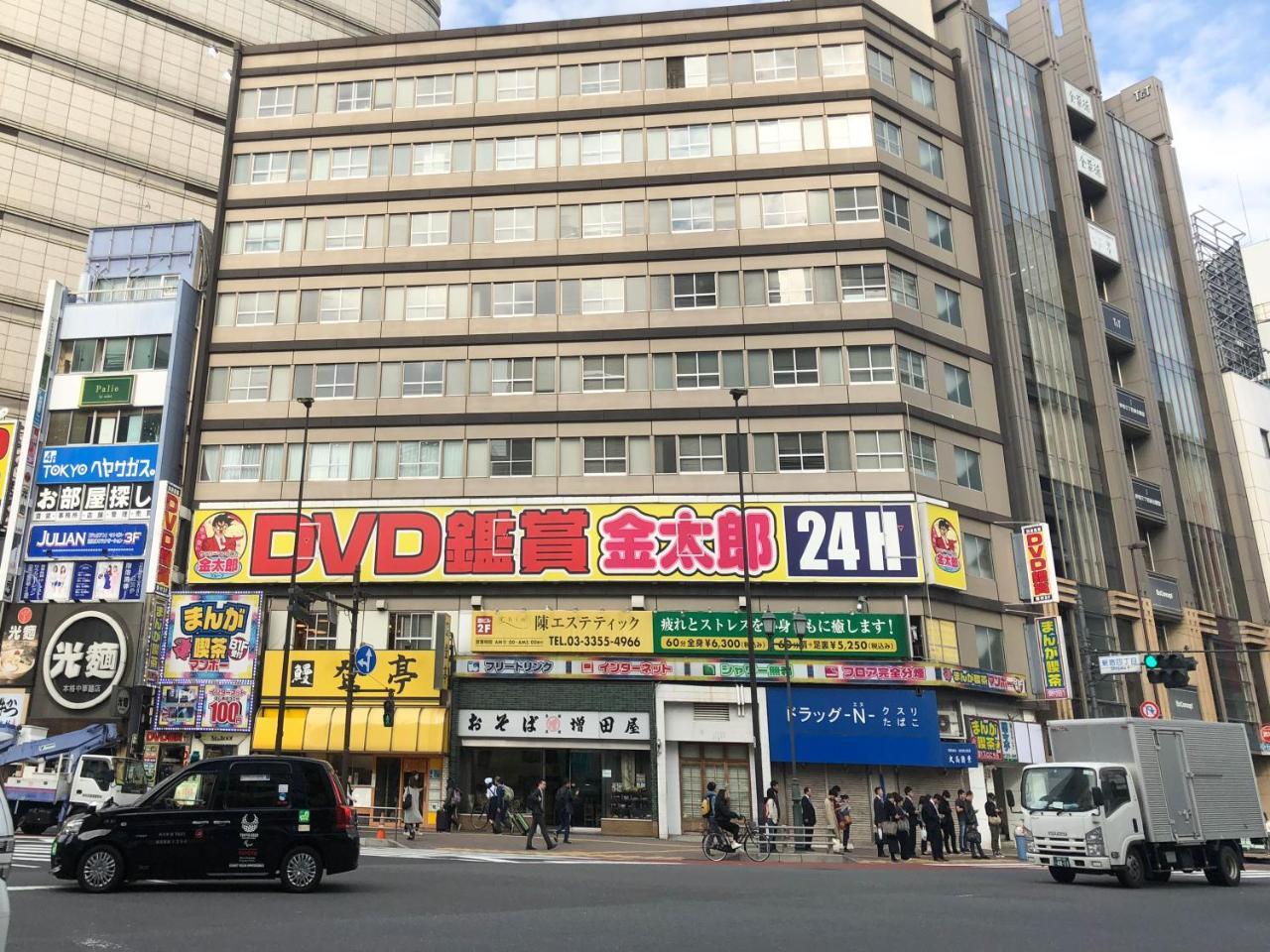 Apartment Matsui Building
