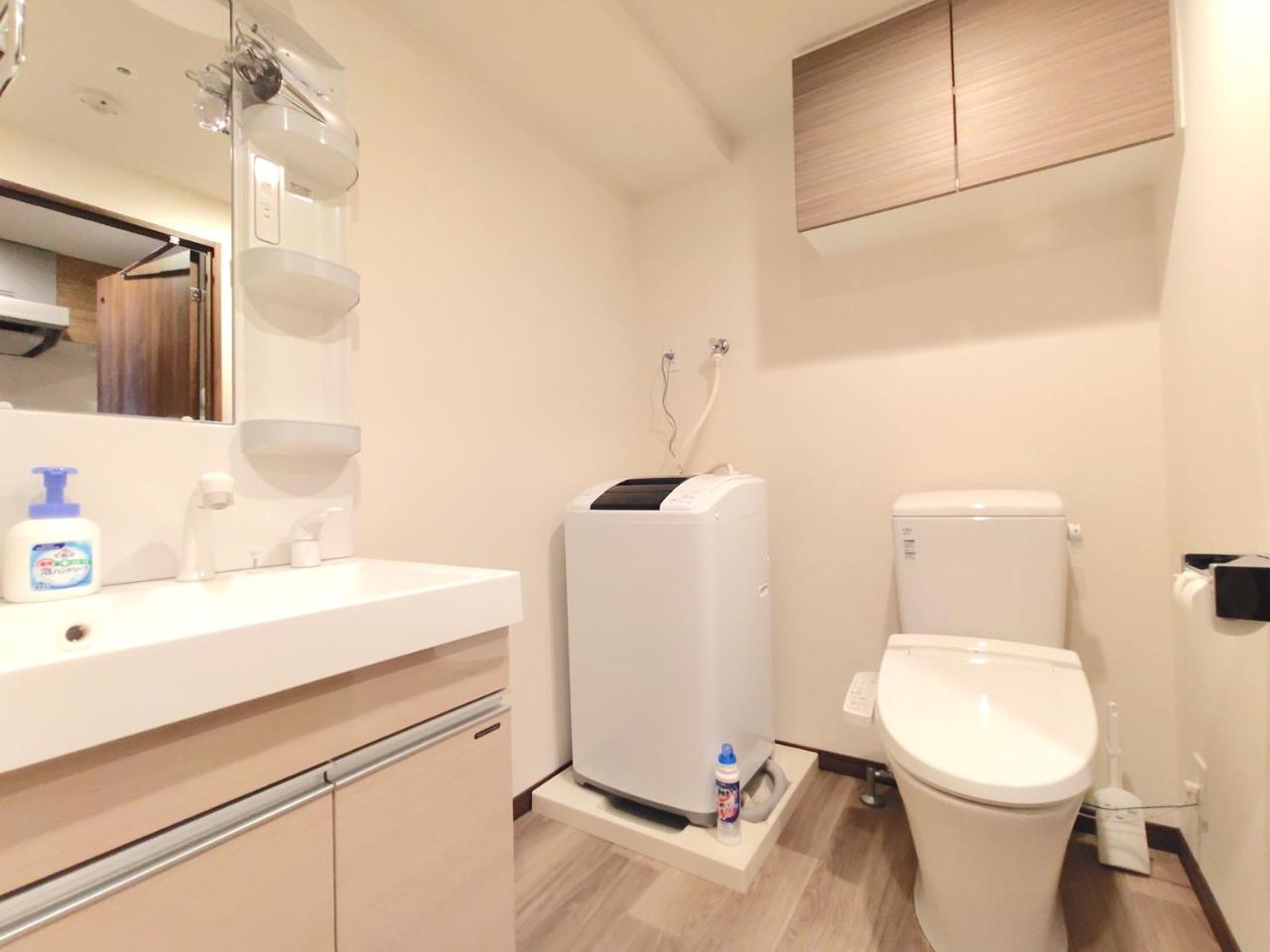 Apartment 5minjr Sta#highqualityhouse@nostalgicotsuka