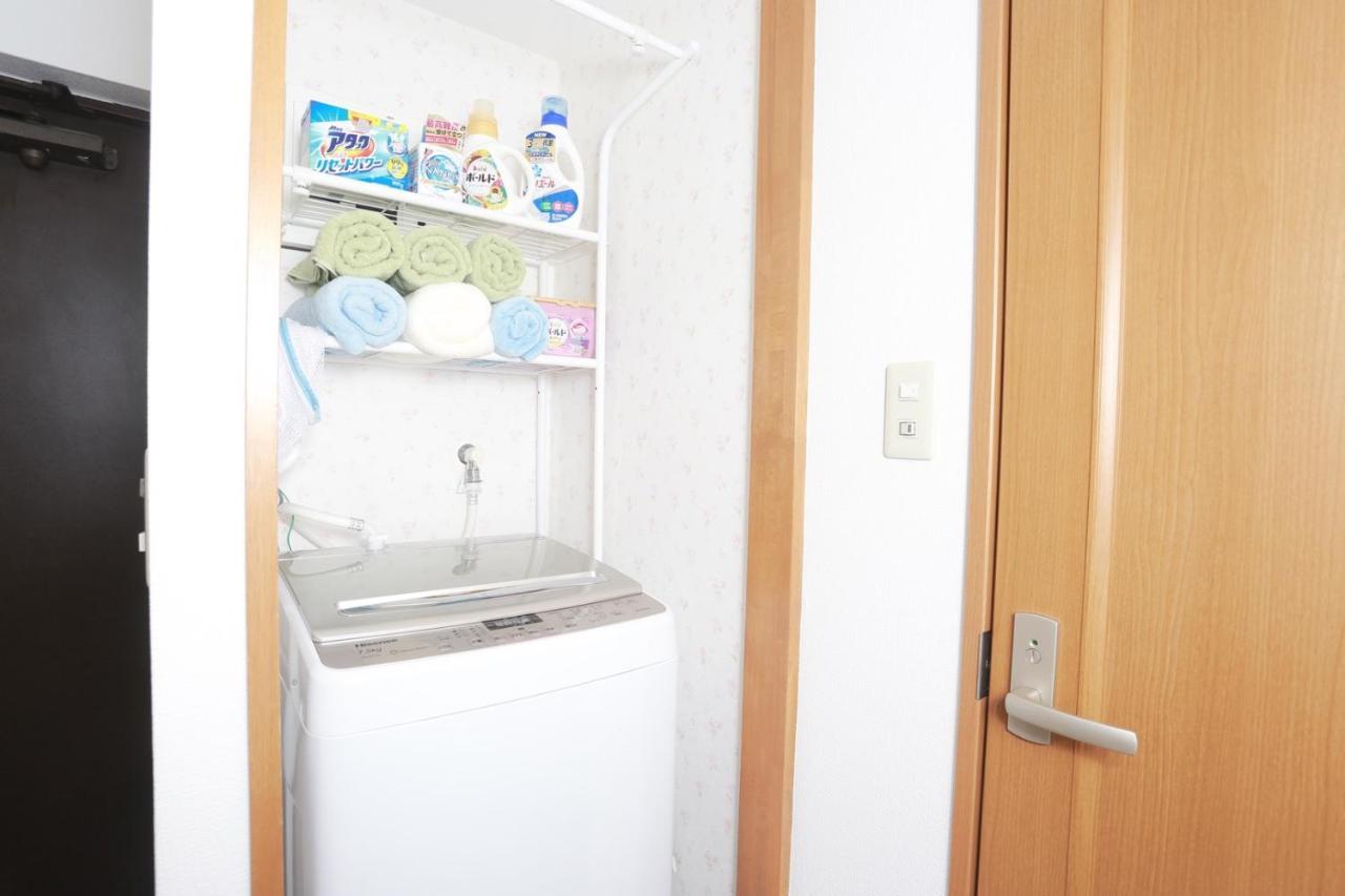 Shinjuku Sunrise Apartment *