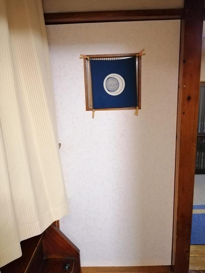Yuri's Apartment *