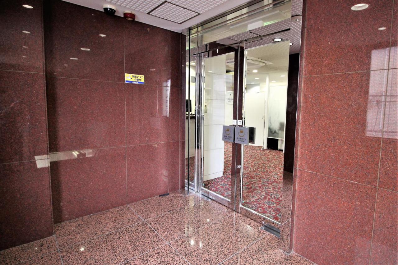 Royal Shinokubo Hotel Tokyo