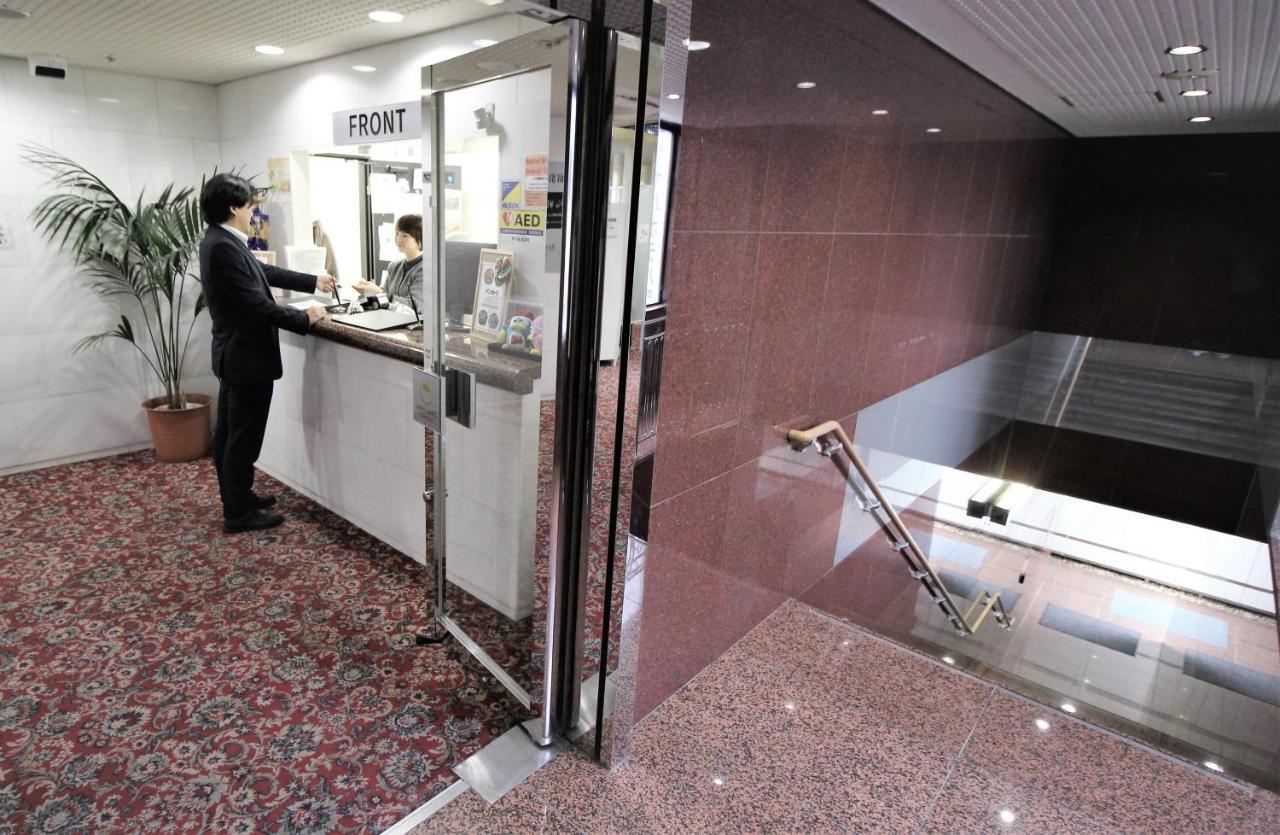Royal Shinokubo Hotel