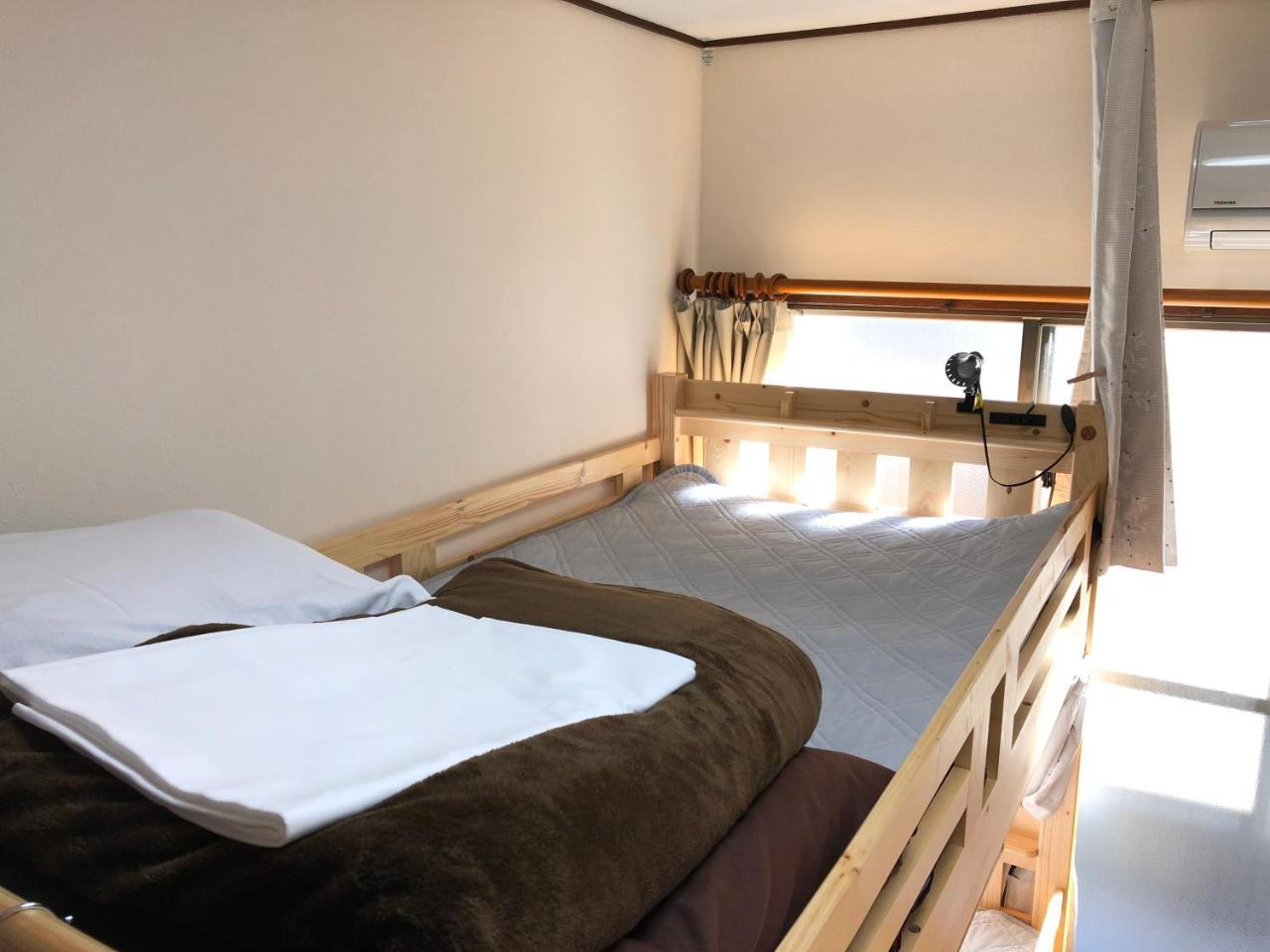 Guest house Hisayo's