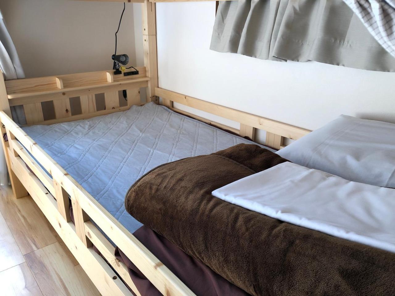 Hisayo's Guest house *