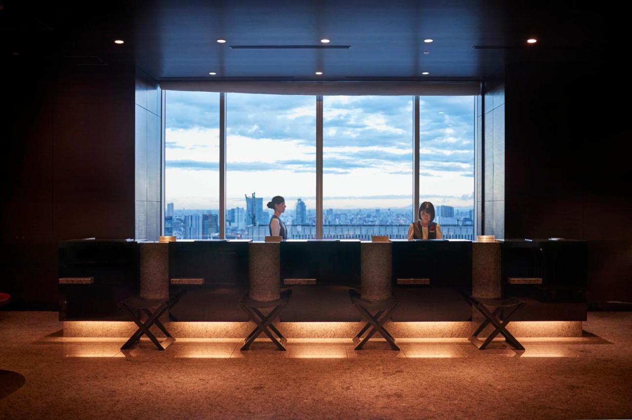 Hotel Metropolitan Marunouchi Tokyo