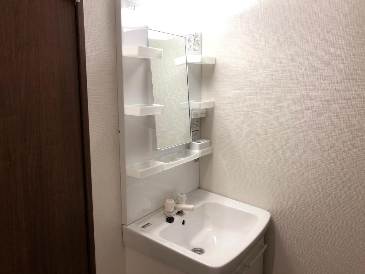 Edge Koenji Hostel