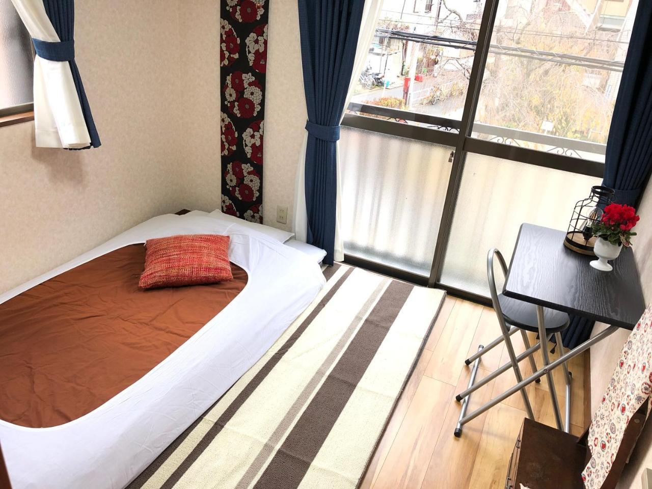 Hisayo's Guest house Tokyo