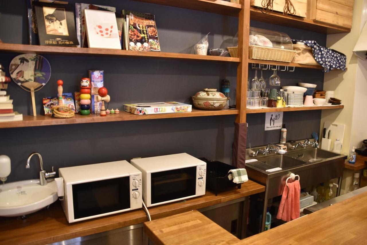 Hiromas In Kanda Hostel