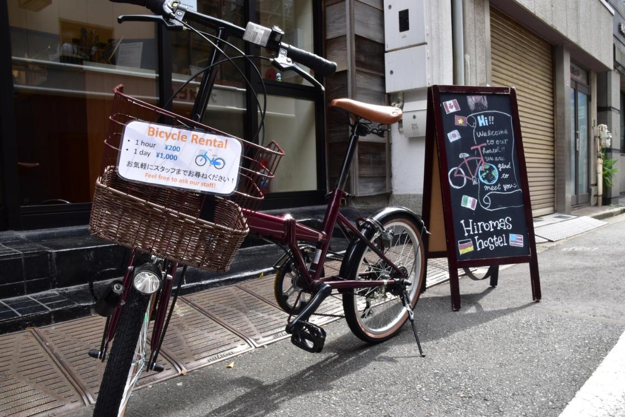 Hiromas In Kanda