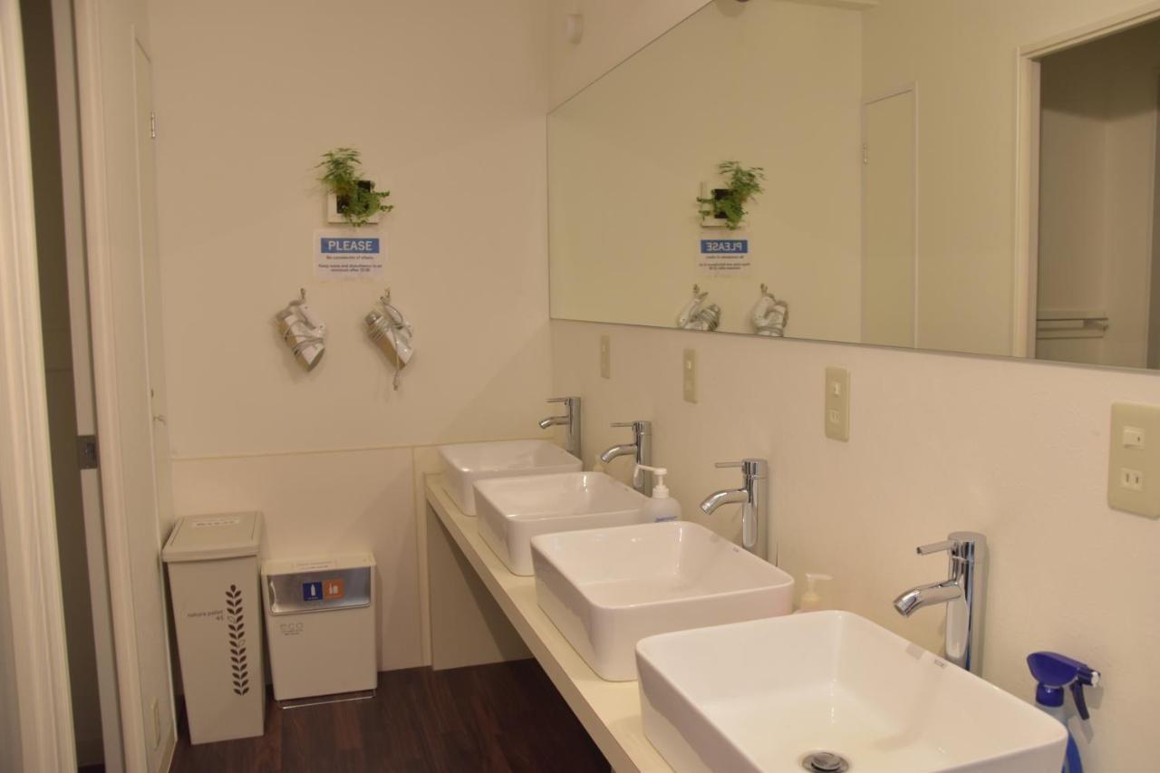 Hostel Hiromas In Kanda