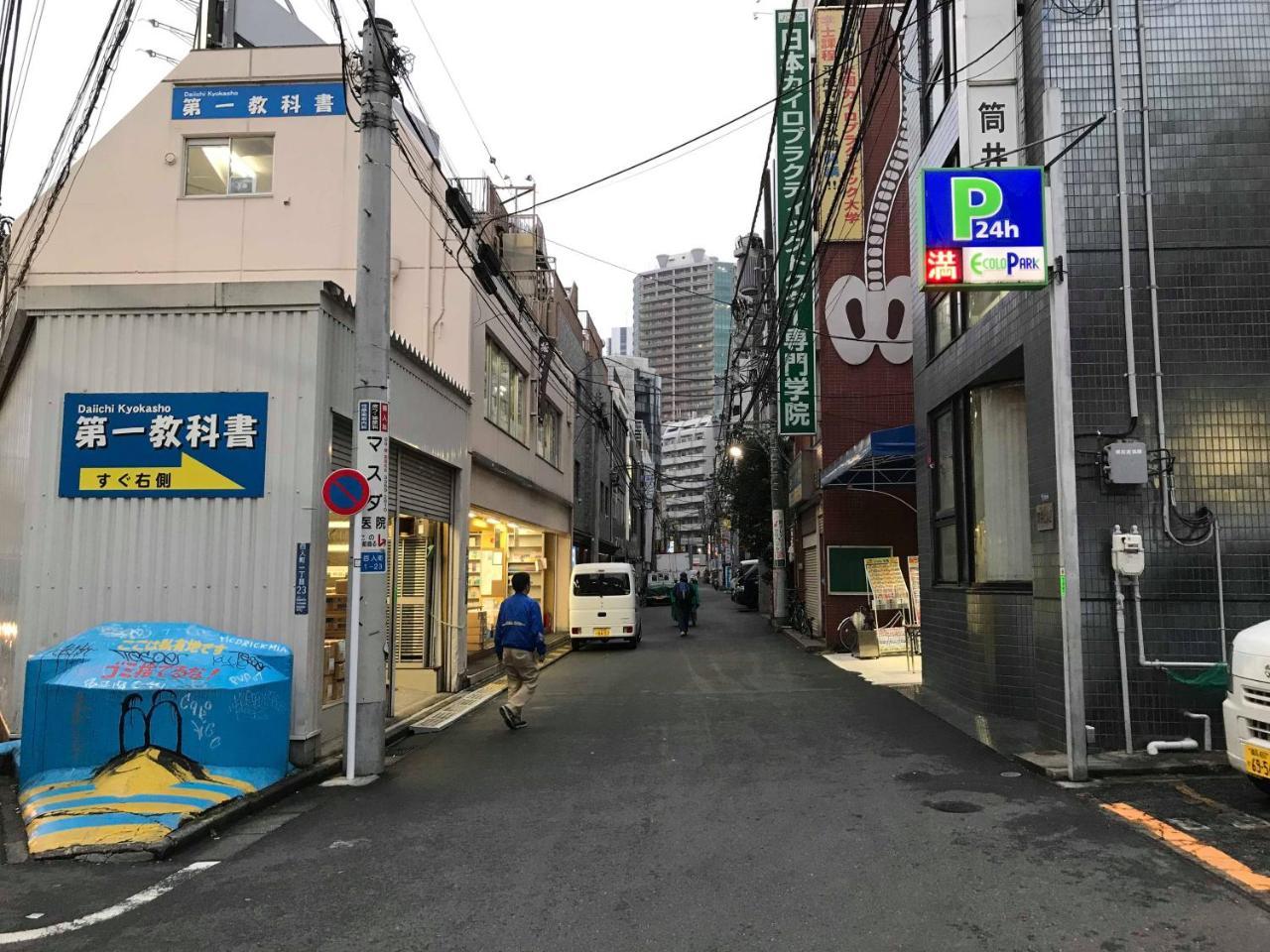 Holiday View Hostel
