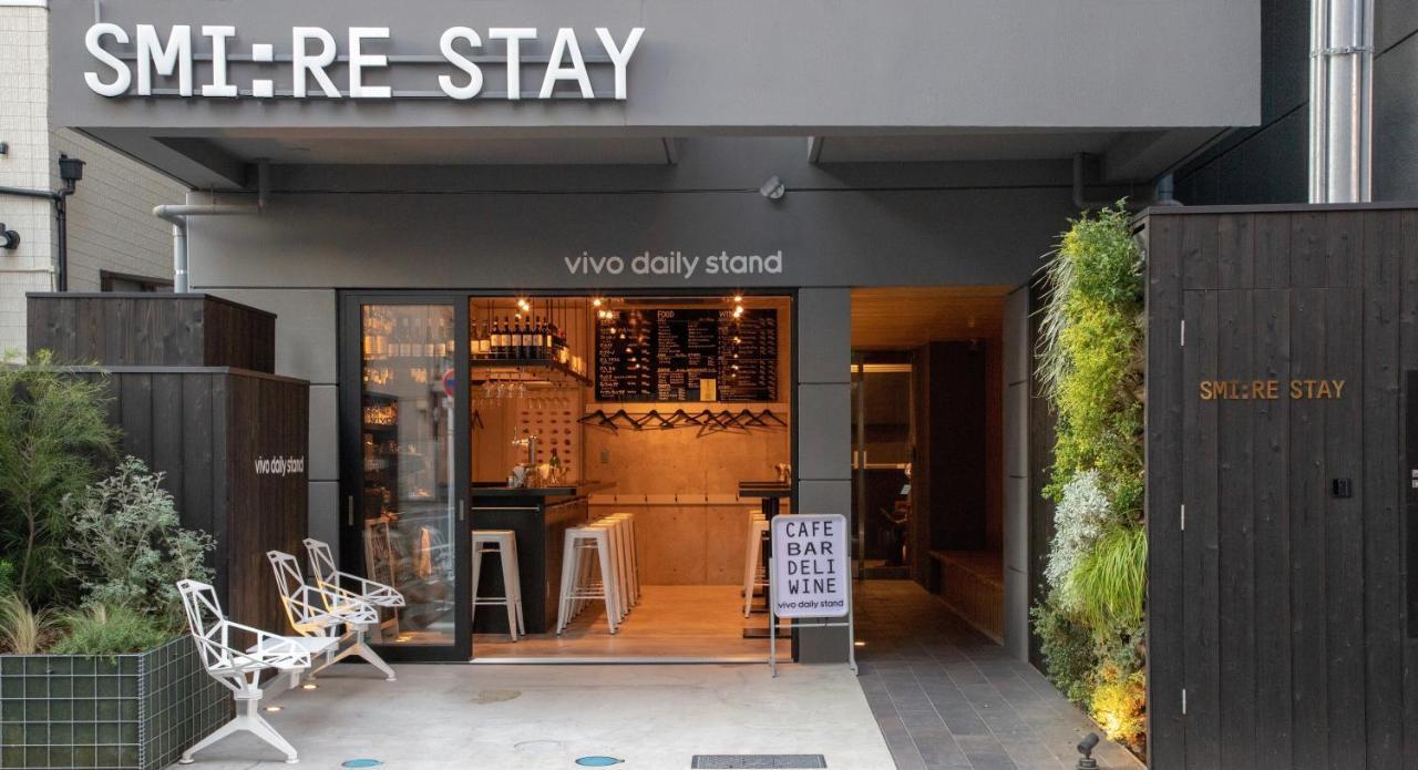 Smi:re Oshiage Hotel 3*