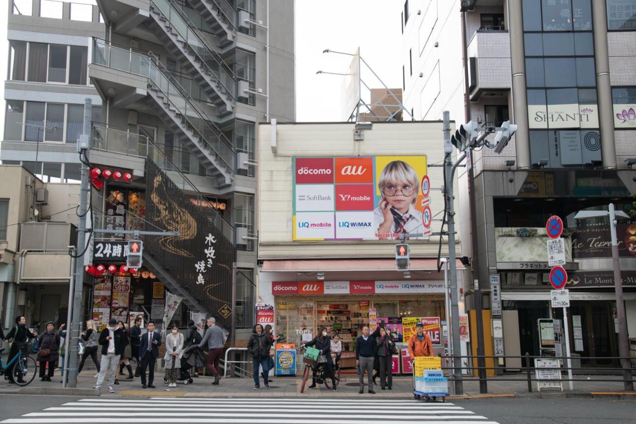 Bnb+ Secret Base Mejiro * Tokyo