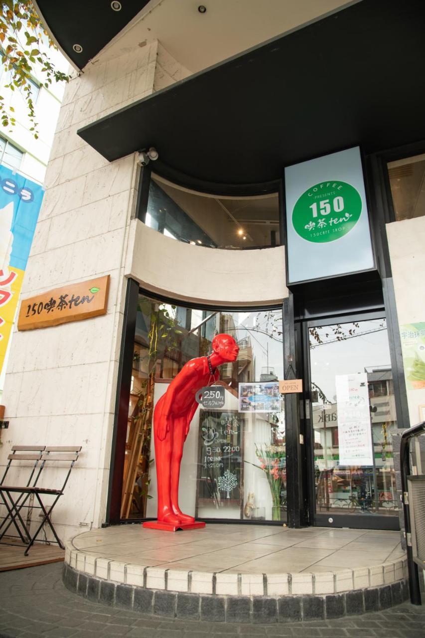 Bnb+ Secret Base Mejiro Hostel Tokyo