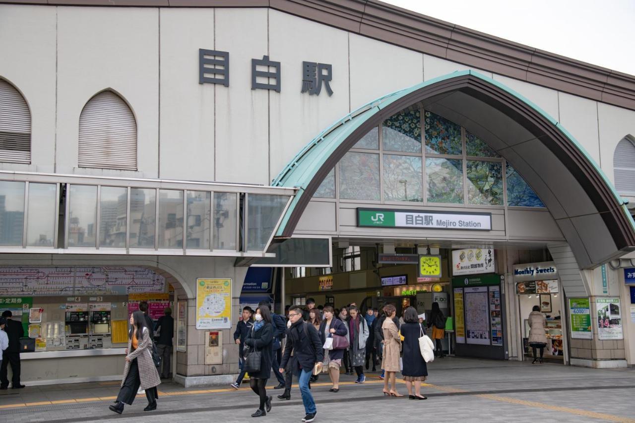 Bnb+ Secret Base Mejiro Hostel Tokyo