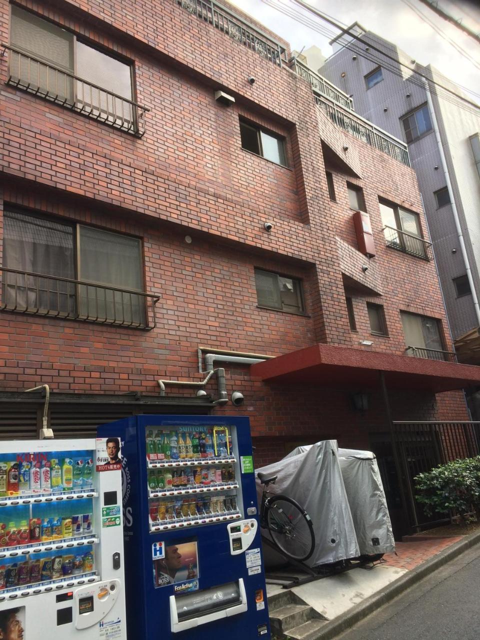 Apartment Shinjuku Tokyo