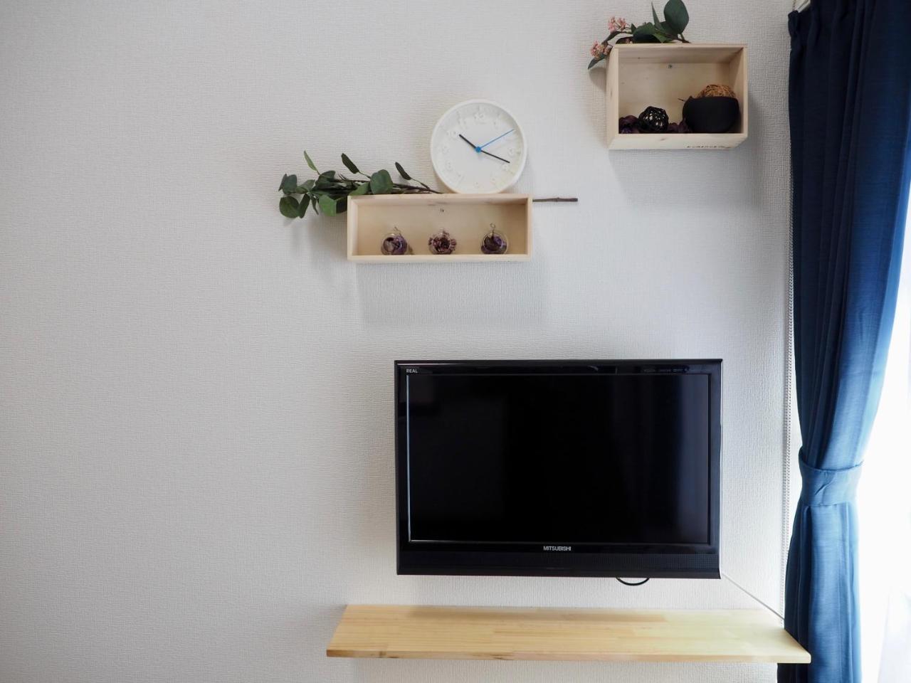 Apartment Cozy Vibes *