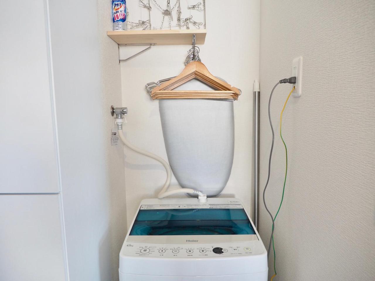 Apartment Cozy Vibes Tokyo