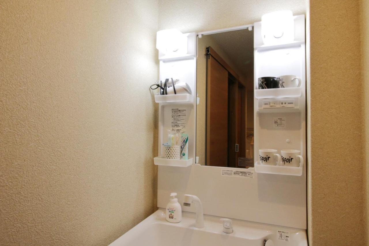 Uhome Ueno Apartment *