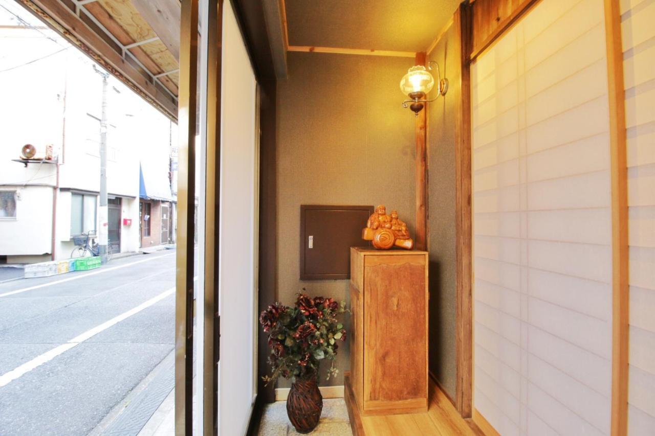 Uhome Ueno Tokyo