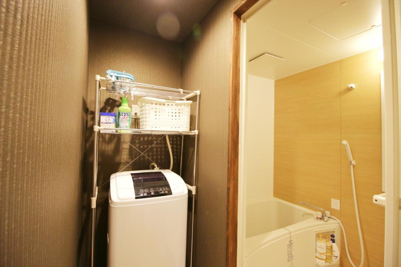 Uhome Ueno Apartment *