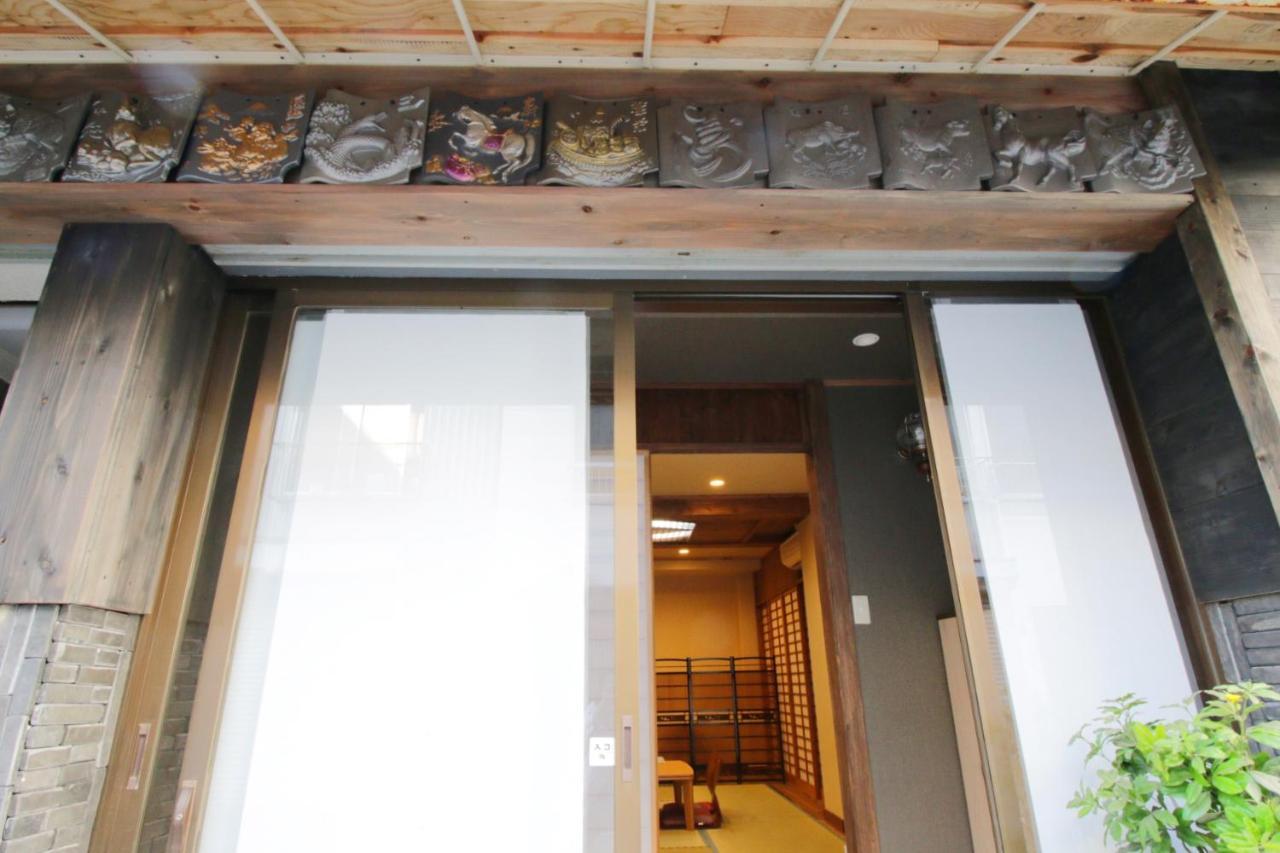 Uhome Ueno Apartment Tokyo