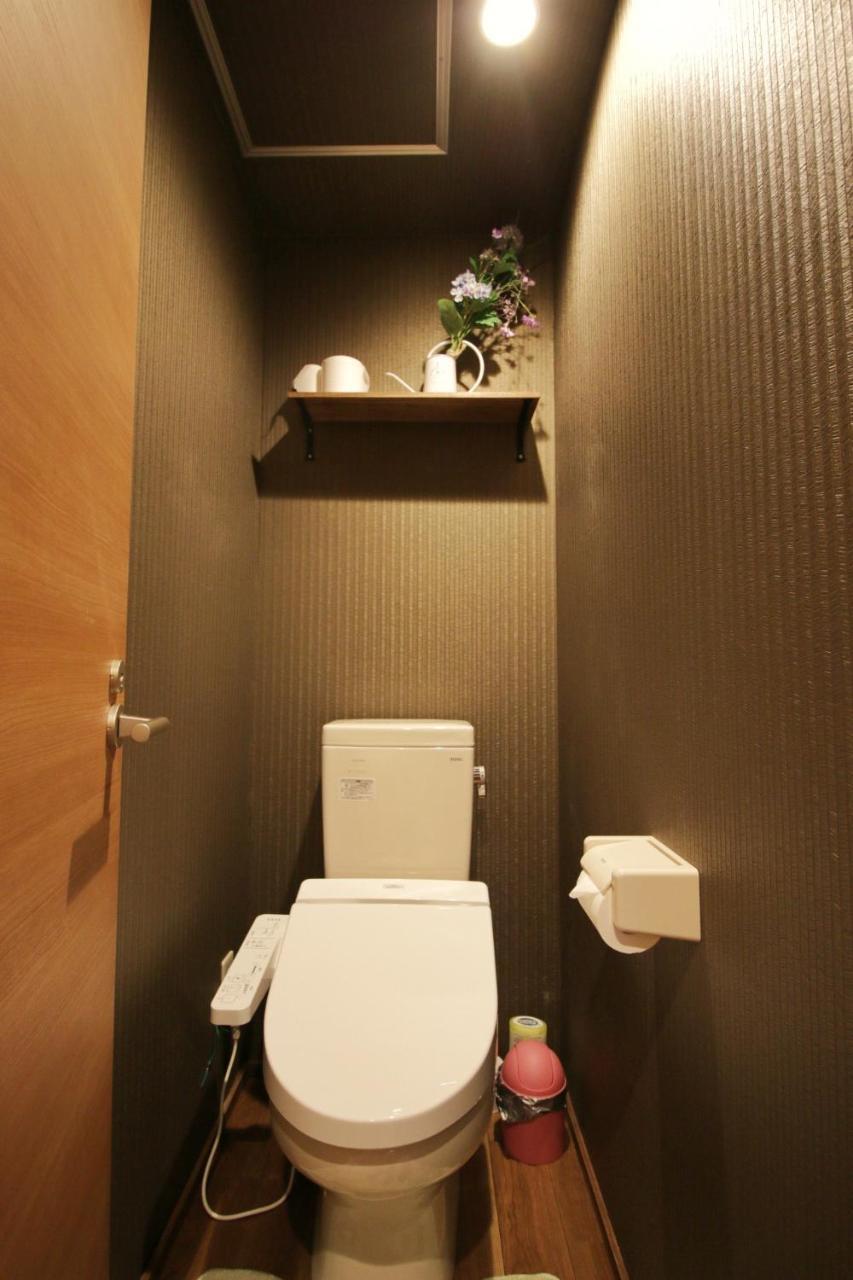 Uhome Ueno Apartment