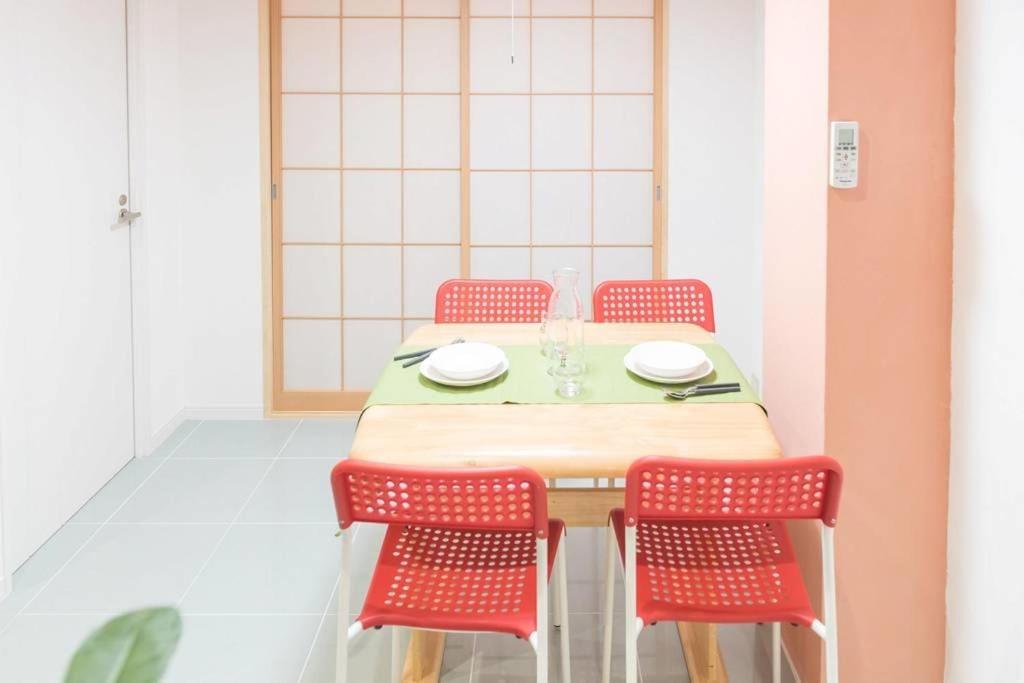 Uhome Ueno Apartment