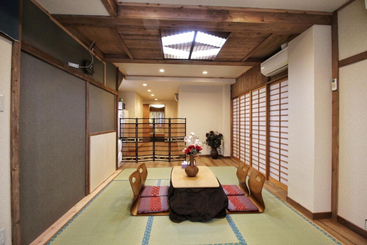 Uhome Ueno * Tokyo