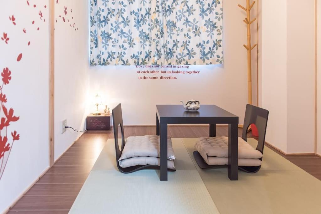 Uhome Ueno Apartment
