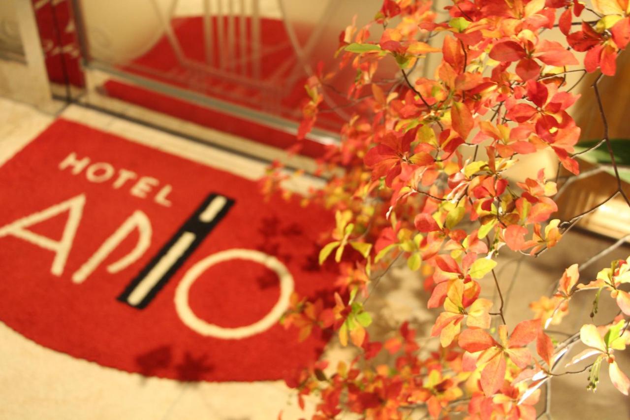 Apio (adults Only) Love hotel